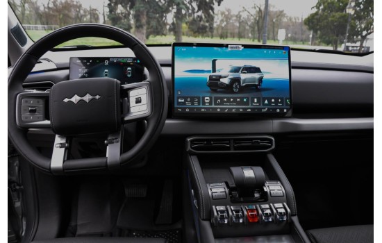 Leopard 3 Ultra 4 WD 2025